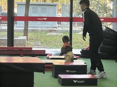 -赫石少儿体能馆(奥森店)