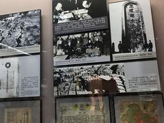 -中国人民抗日战争纪念馆