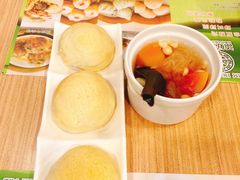 -添好运点心专门店(中环IFC店)