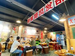 -胡同小馆(新威路店)