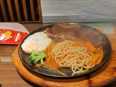-豪享来中西餐厅(隆昌店)