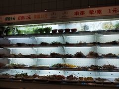 -百味源炭火烤翅 ·夜市大排档(酒仙桥店)