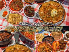 -观宴·品质赣菜(高新大道店)