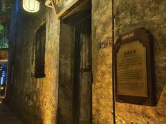 -洪江古商城