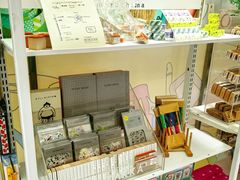 -优你客(久光百货店)