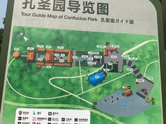 -三水森林公园
