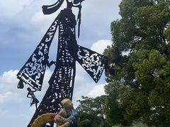 -上海月湖雕塑公园