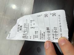 -鹅簋(顺德总店)