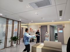 -爱康国宾体检中心(北京航天桥光耀东方分院)