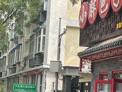 -小胖包子王(光明楼店)