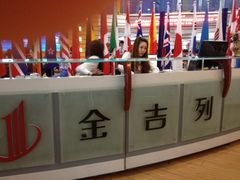 iphone_upload_pic-裕龙汤泉