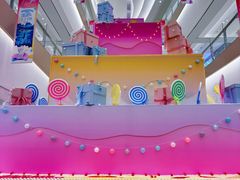 -龙湖西安曲江天街