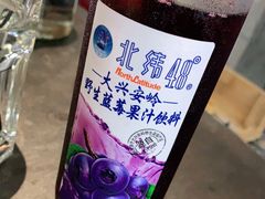 -很久以前羊肉串(南京路第一百货店)