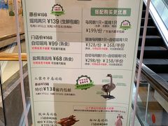 -百乐门喜宴(海珠广场华厦店)