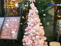 景观位-西豪果木牛排(龙泉万达店)