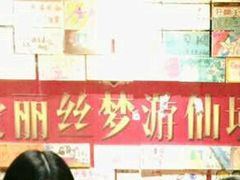 -YOGO优果密室逃脱(新佳丽广场店)