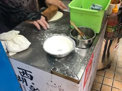 -裕丰西湖干菜饼