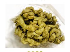 -王阿姨文昌油赞子(府桥街店)