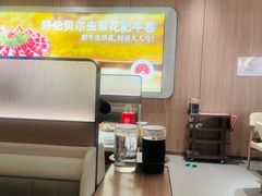 -海底捞火锅(之心城店)