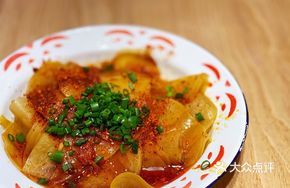 Tengchong Potato Slices