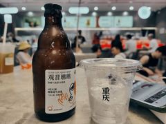 -喧闹·东方大气茶(鹅岭二厂店)