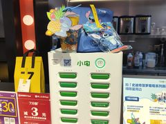 -7分甜(天津南开大悦城店)