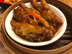 -添好运点心专门店(深水埗店)