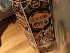 -太二酸菜鱼(正大广场店)
