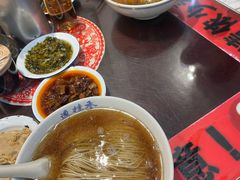 -逸桂禾面馆