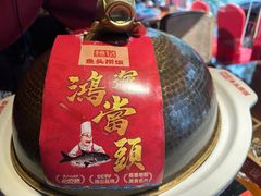 -魏铭鱼头捞饭(晋阳路店)