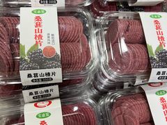 -桂发祥·直营(古文化街店)