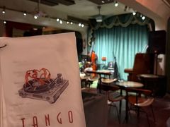 -Tango by Ala House