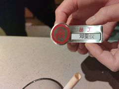 -海底捞火锅(翔龙天地广场店)