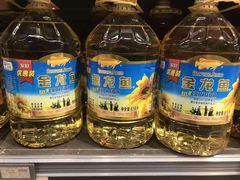 -家乐福(古北店)