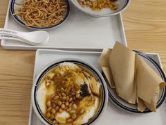 -正南齐北·老街糯米团(洪崖洞店)