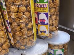 -DQ·蛋糕·冰淇淋(湖景东路店)