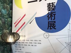 -广交会威斯汀酒店