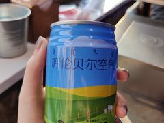 -很久以前羊肉串(打浦路店)