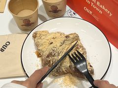 -OUR Bakery(中海环宇荟店)