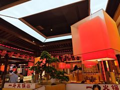 -一斗火锅·招财羊毛肚(泰吉滨江店)