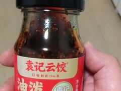-袁记云饺(新街口店)
