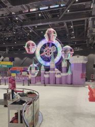-第五极儿童乐园