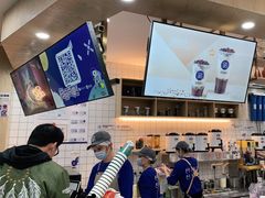 -茶百道(五山店)