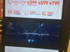 -JINS(北京凯德mall大峡谷店)