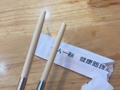 -胖老板的烤肉店—原鲜牛道(学府路店)