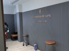 -海马体照相馆(上海月星环球港店)