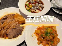 -王庄阿咪海鲜大排档(象园店)