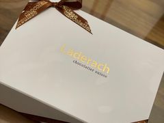 -Laderach 莱德拉(上海环贸iapm店)