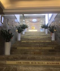 -海峡医疗美容医院