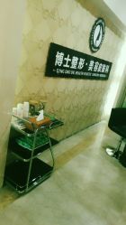 -Dr.U博士医疗美容医院